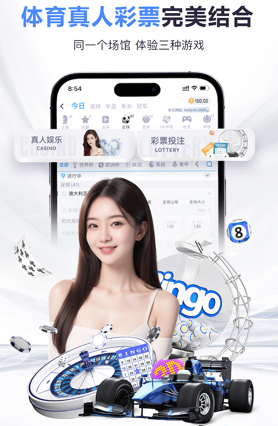 xingkong.comapp “跑”向安全：塑胶跑道材料是否需要送检？