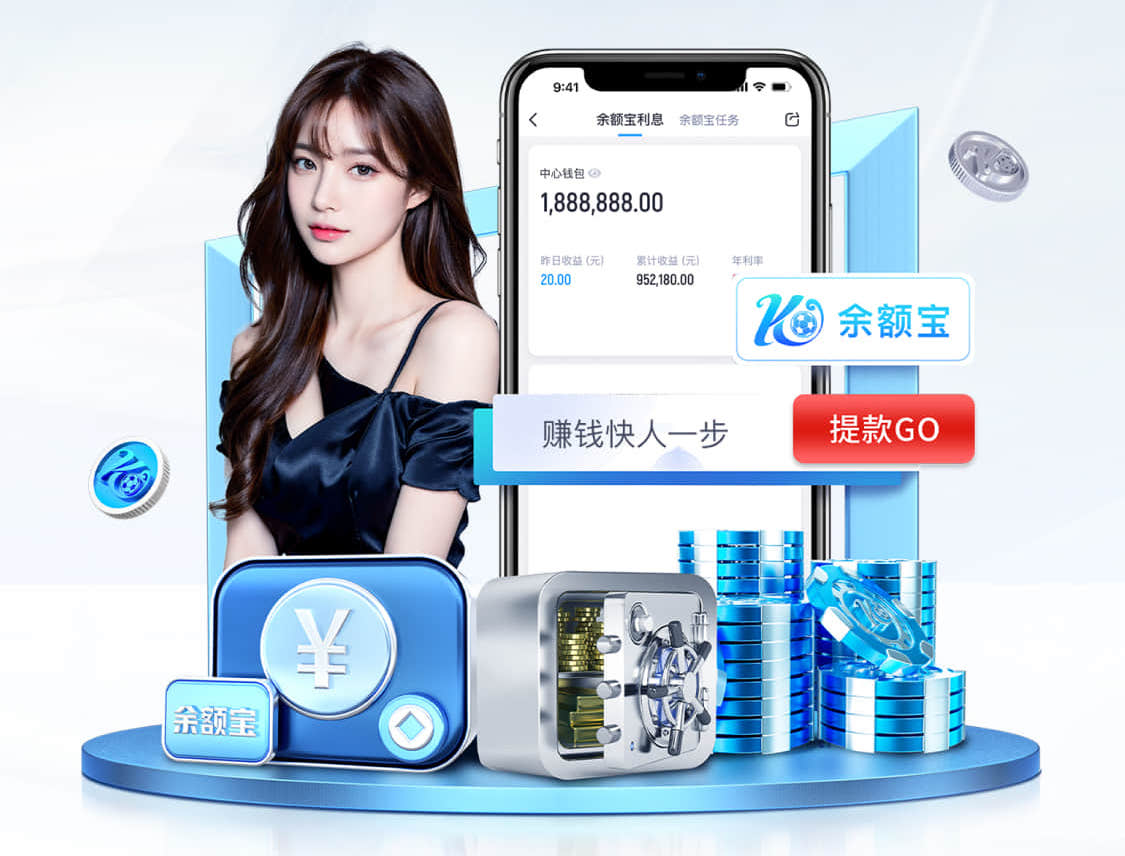 xingkong.comapp @新初三，天津中考体育攻略请查收