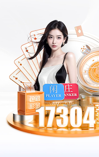xingkong.com 室内健身器材便宜好用吗