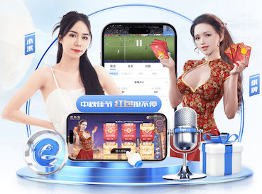 www.xingkong.com 小巧玲珑、安全耐用！篮球架预埋件值得拥有