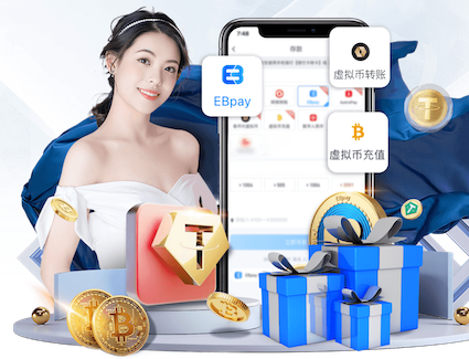 xingkong.com入口 面试试讲 ｜ 体育《篮球急停急运》