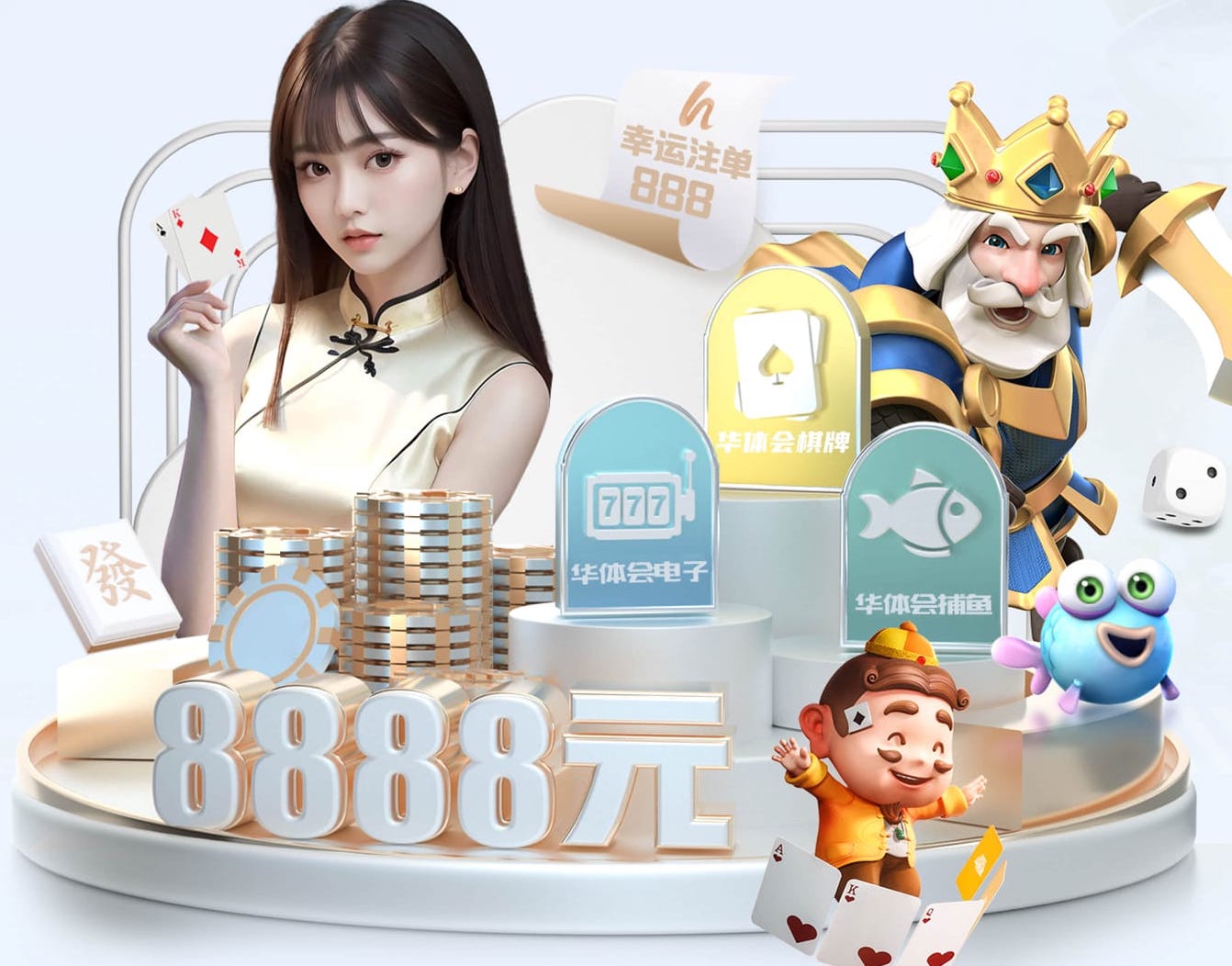 xingkong.comapp 正确辨认：单杠和双杠如何瞬间分辨？