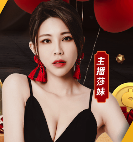 xingkong.com 广汉乒乓球台