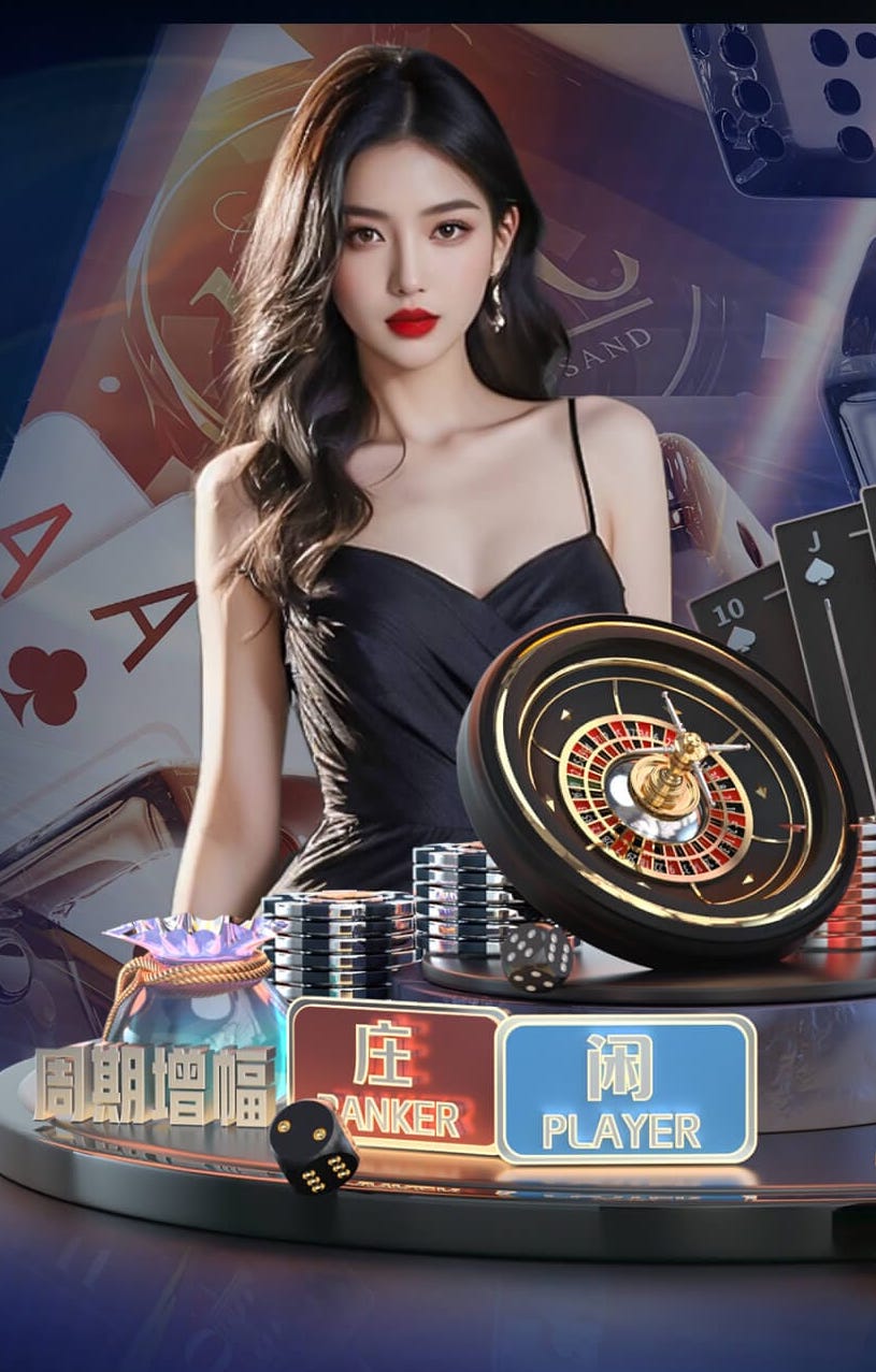 xingkong.com 400米塑胶跑道最外圈
