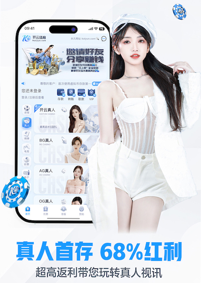 xingkong.com入口 乒乓球台宽不宽