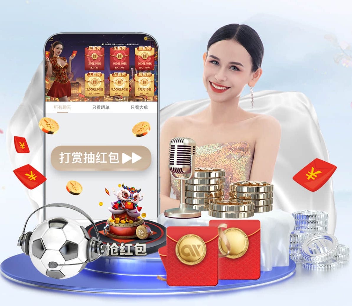 www.xingkong.com 乒乓球台上的尺寸是多少
