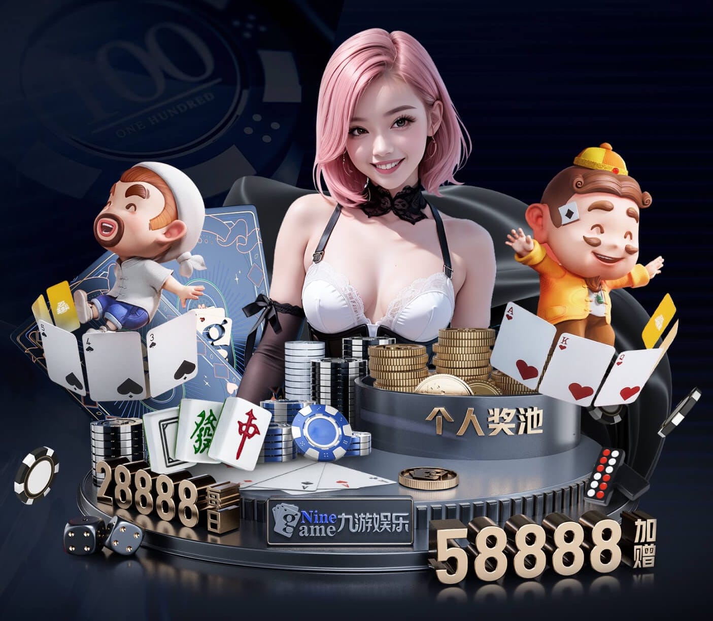 xingkong.comapp 室内健身滚轮怎么用的